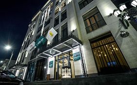 Sphera By Stellar Hotels, Yerevan